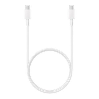Kabel przewód Samsung USB-C 5A 1m - biały SAMSUNG