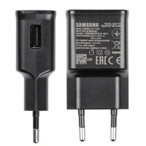 Ładowarka sieciowa Samsung USB-A 15W z kablem USB-A - USB-C - czarna SAMSUNG