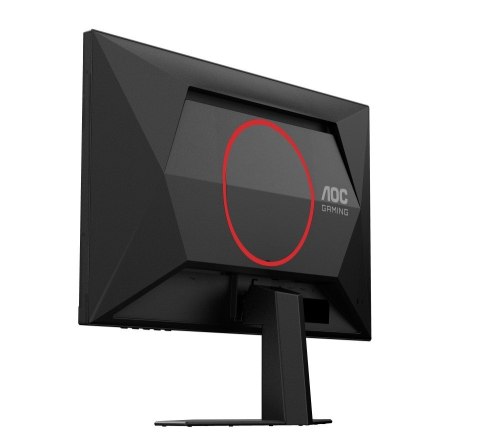 Monitor 25G4SRE 24.5 cala Fast IPS 300Hz HDMIx2 DP AOC