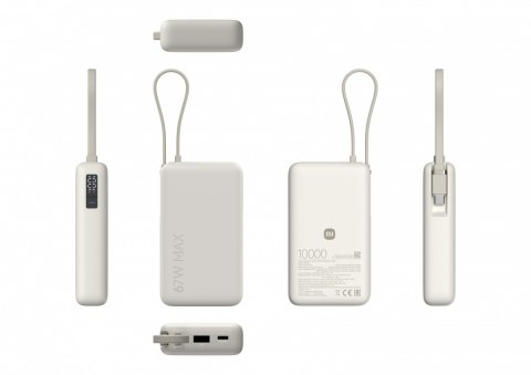 PowerBank 10000 (Integrated Cable) 67W Tan XIAOMI