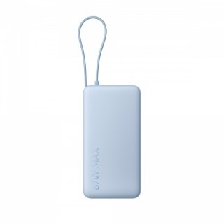 Xiaomi 67W Power Bank 20000 (Integrated Cable) Ice Blue XIAOMI