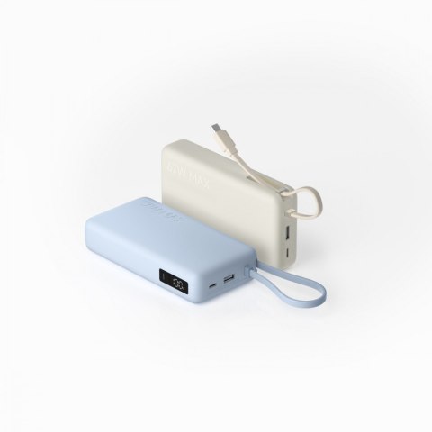 Xiaomi 67W Power Bank 20000 (Integrated Cable) Ice Blue XIAOMI