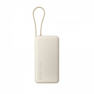 Xiaomi 67W Power Bank 20000 (Integrated Cable) Tan XIAOMI