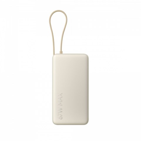 Xiaomi 67W Power Bank 20000 (Integrated Cable) Tan XIAOMI