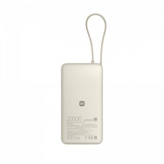 Xiaomi 67W Power Bank 20000 (Integrated Cable) Tan XIAOMI