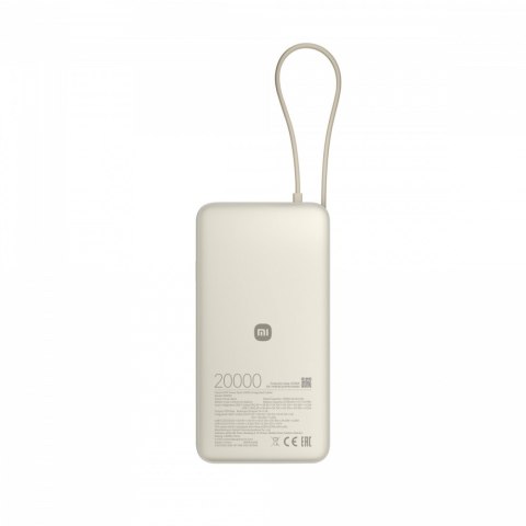 Xiaomi 67W Power Bank 20000 (Integrated Cable) Tan XIAOMI