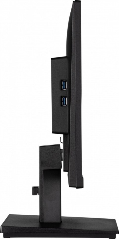 Monitor 21.5 cala ProLite XU2292HSU-B6 IPS,100Hz,FreeSync,SLIM,HDMI,DP,2x2W, 4xUSB(3.2),0.4ms IIYAMA