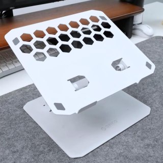 Podstawka LST02I stojak pod laptopa do 17'' - srebrna ORICO
