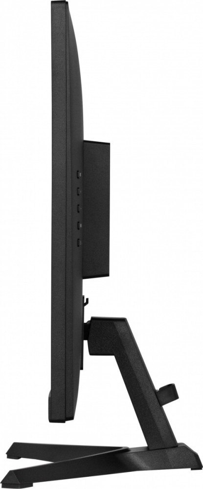 Monitor 27 cali G2770HSU-B6 0.2ms,IPS,DP,HDMI,180Hz IIYAMA