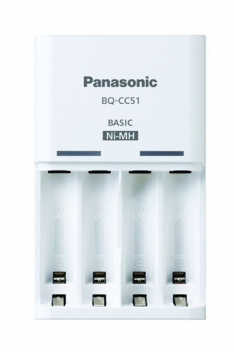 Eneloop ładowarka advenced BQCC17 + 4 akumulatory AA 2000 mAh Panasonic