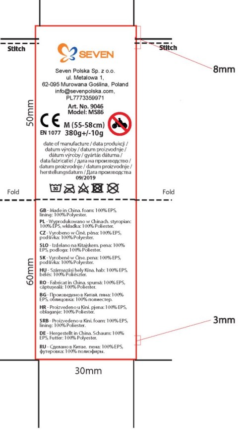 KASK NARCIARSKI STAR WARS