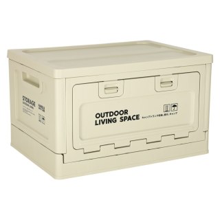 Organizer do bagażnika samochodowy pudełko skrzynka składana 25l szara Kik Sp. z o. o. Sp. k.