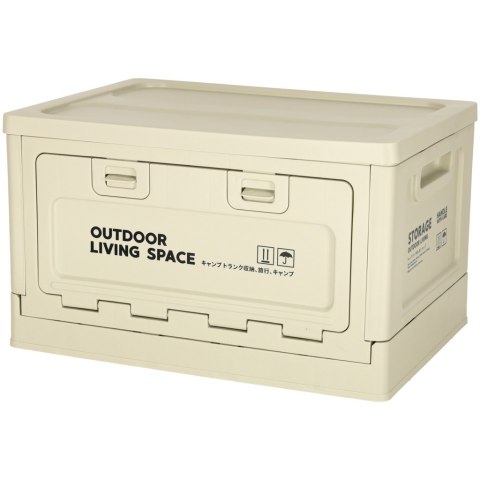 Organizer do bagażnika samochodowy pudełko skrzynka składana 25l szara Kik Sp. z o. o. Sp. k.