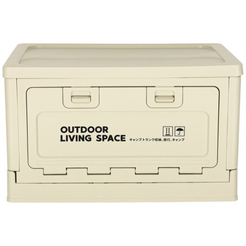 Organizer do bagażnika samochodowy pudełko skrzynka składana 25l szara Kik Sp. z o. o. Sp. k.