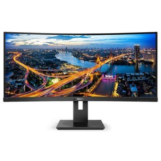 Monitor 345B1C 34 cale Curved VA HDMIx2 DPx2 HAS 180mm Philips