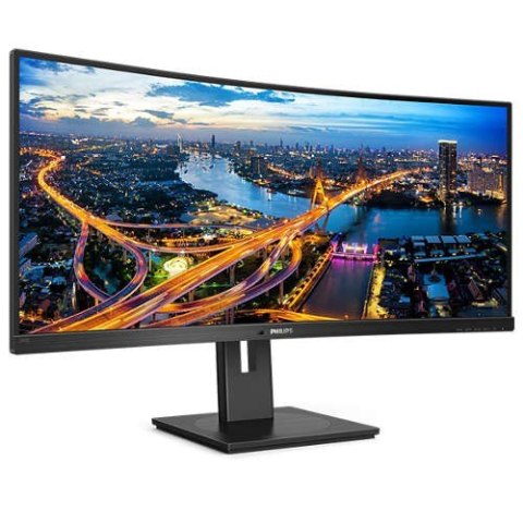 Monitor 345B1C 34 cale Curved VA HDMIx2 DPx2 HAS 180mm Philips