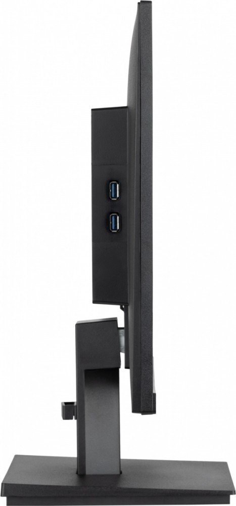 Monitor 23.8 cala XU2492HSU-B6 IPS,FHD,HDMI,DP,100Hz,4xUSB3.2,SLIM,2x2W IIYAMA