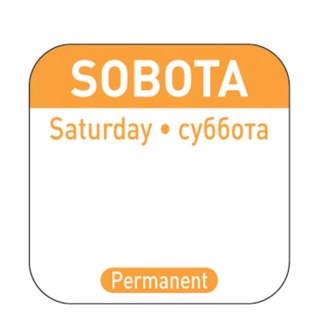 Naklejki food safety na pojemniki wielokrotnego użytku Sobota PL RU EN 1000 szt. Hendi 850121 Hendi