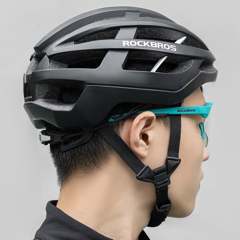 Okulary rowerowe polaryzacyjne z filtrem UV i wkładką korekcyjną - szare ROCKBROS