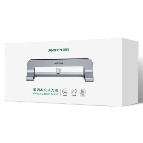 Stojak uchwyt podstawka na laptop tablet aluminiowy pionowy srebrny UGREEN
