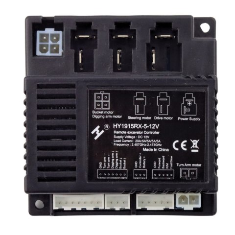 Centralka Moduł do Pojazdu na Akumulator DK-VE888 (E) LEAN Toys