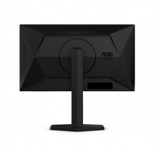 Monitor 25G4SXU 24.5 cala 300Hz Fast IPS HDMIx2 DP Pivot AOC