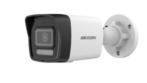 Kamera DS-2CD1021G2-LIU Hikvision