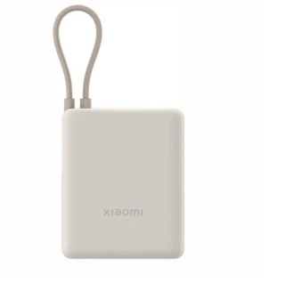Powerbank 33W 10000mAh Tan XIAOMI