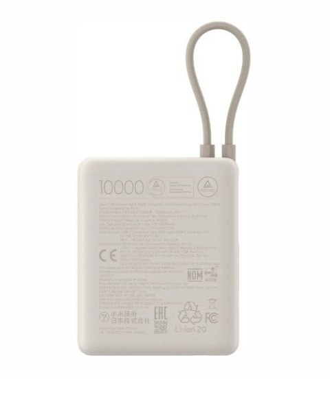 Powerbank 33W 10000mAh Tan XIAOMI