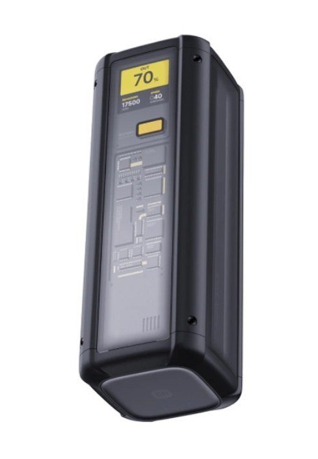 PowerBank 212W HyperCharge 25000mAh GL XIAOMI