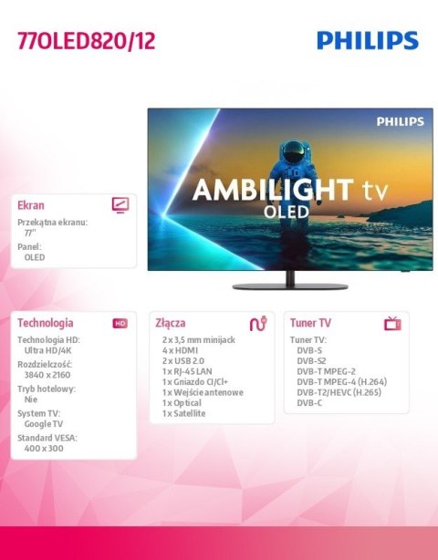 Telewizor OLED 77 cali 77OLED820/12 Philips